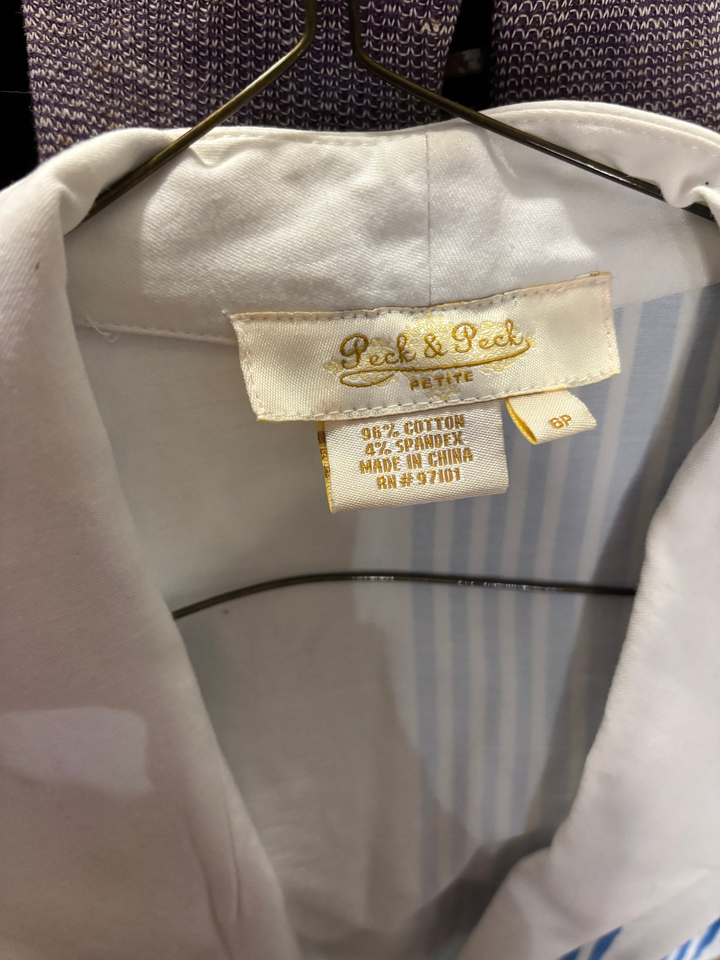 Striped Blazer / Small